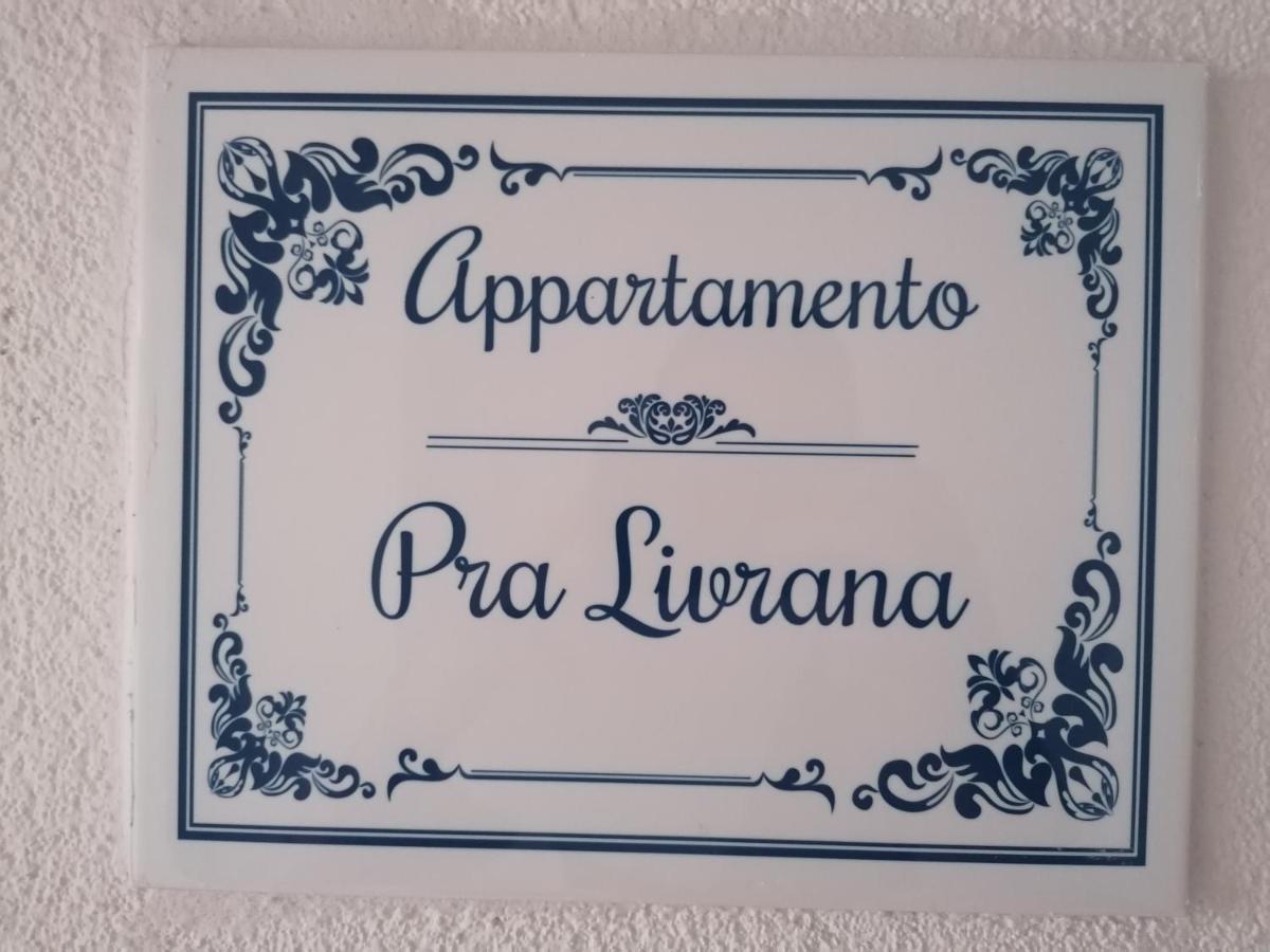 Апартаменты Pra Livrana Порлецца Экстерьер фото